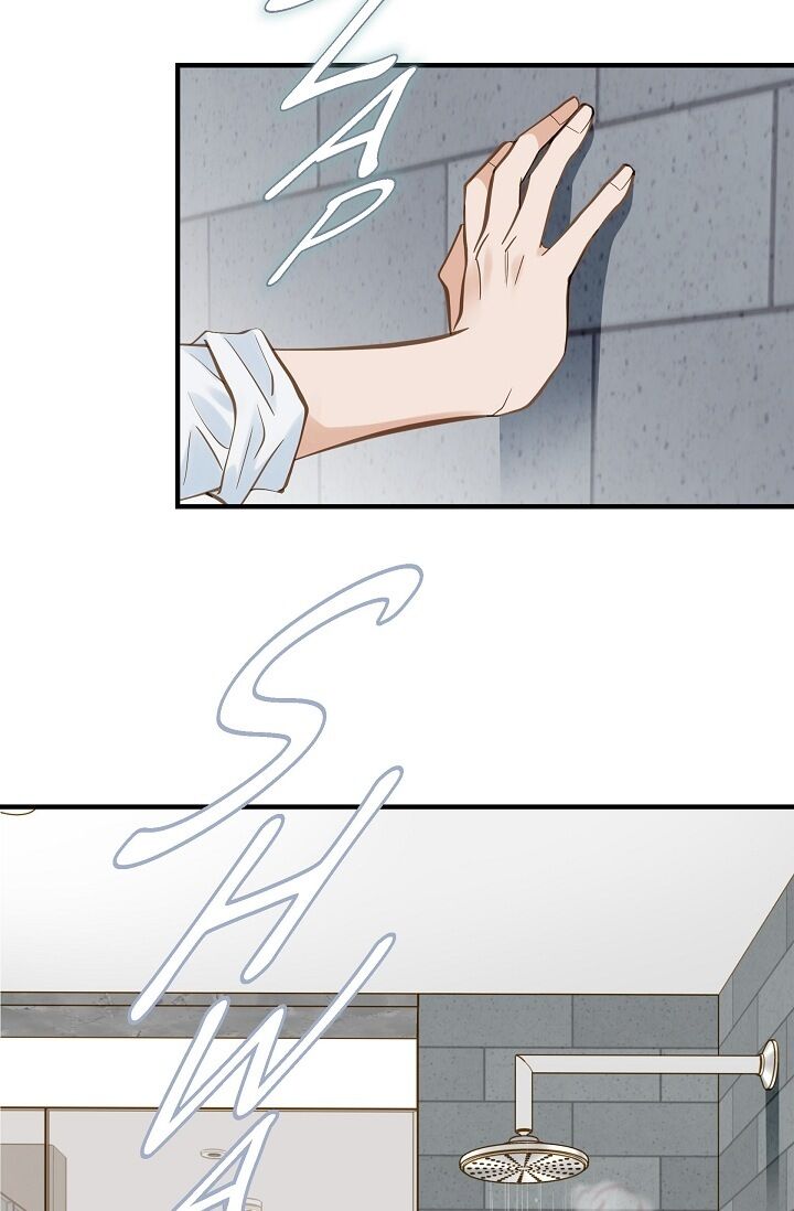 Survival Marriage Chapter 17 - Page 45