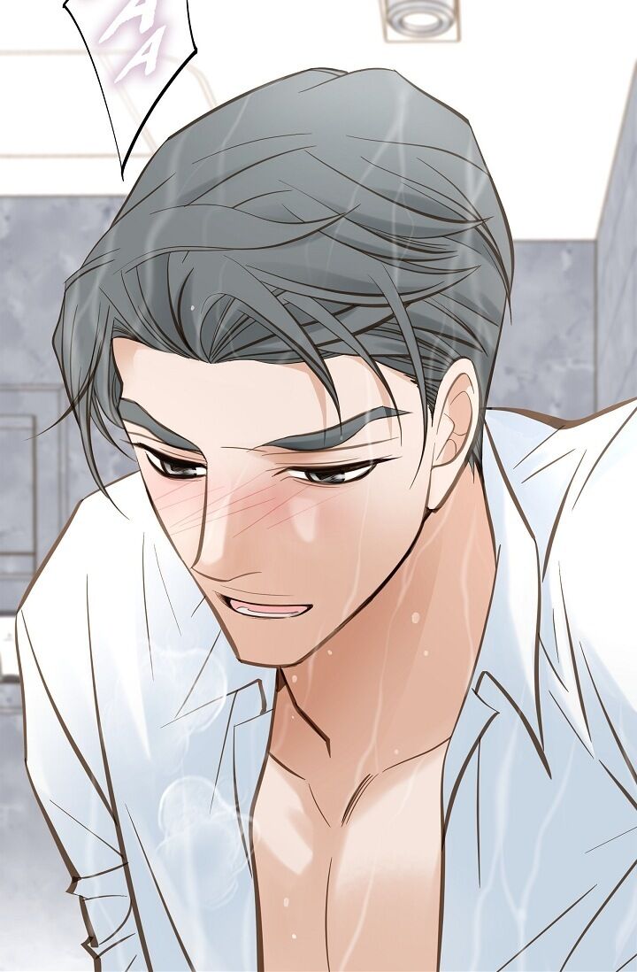 Survival Marriage Chapter 17 - Page 48