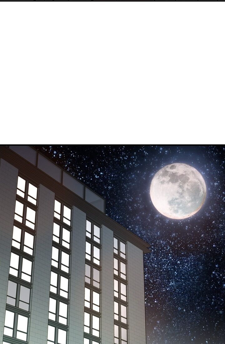 Survival Marriage Chapter 17 - Page 49