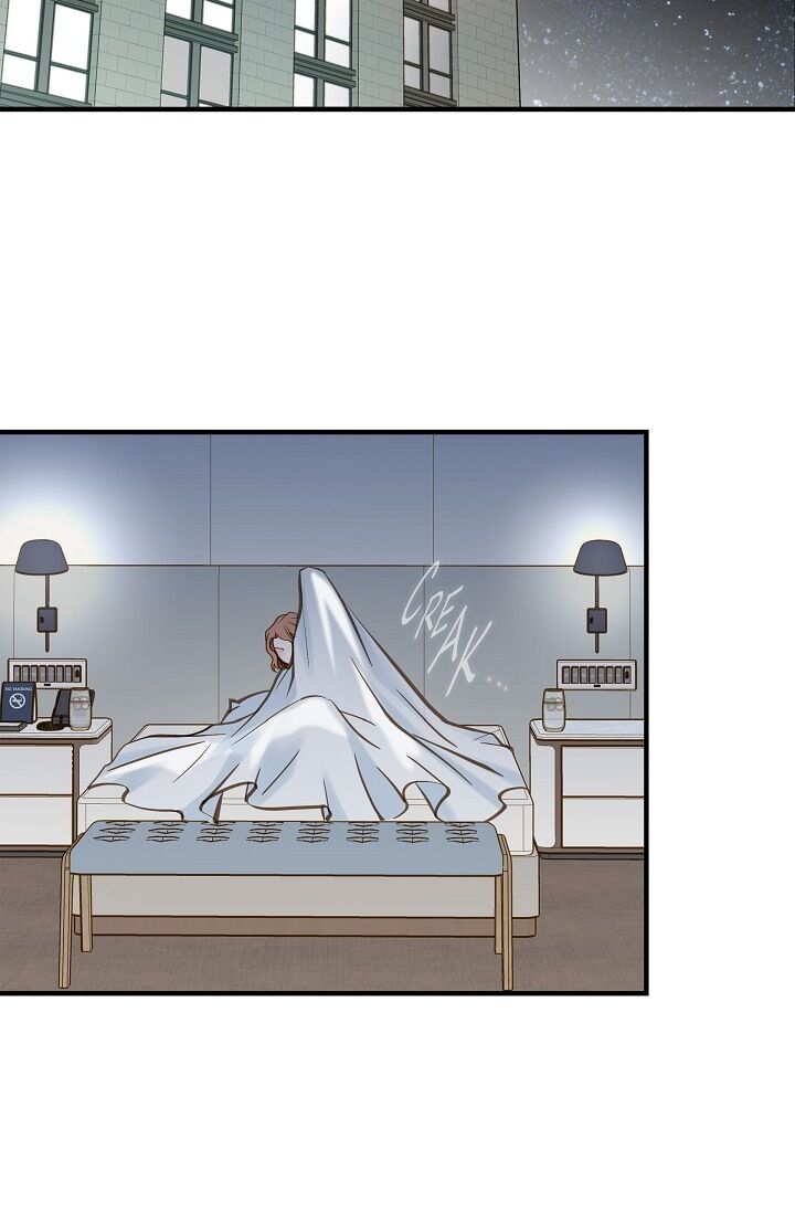 Survival Marriage Chapter 17 - Page 50