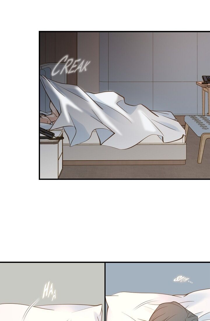 Survival Marriage Chapter 17 - Page 51