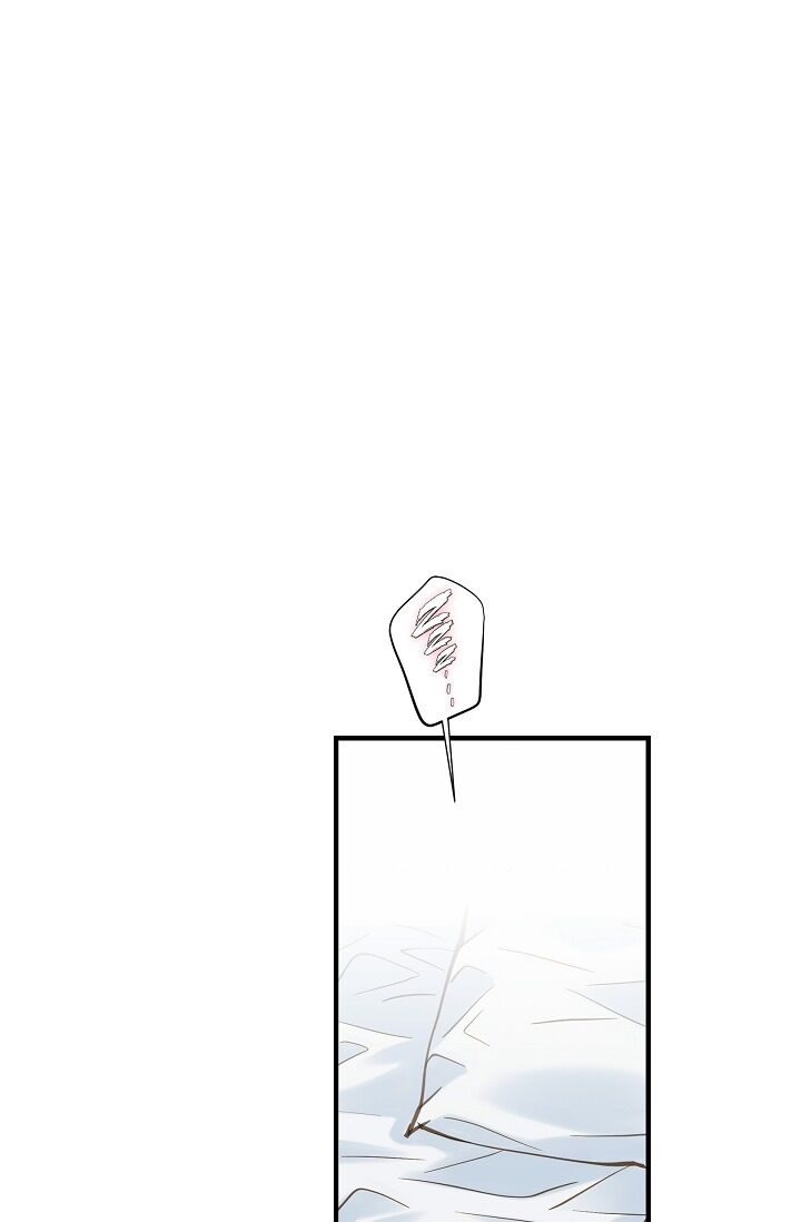 Survival Marriage Chapter 17 - Page 59