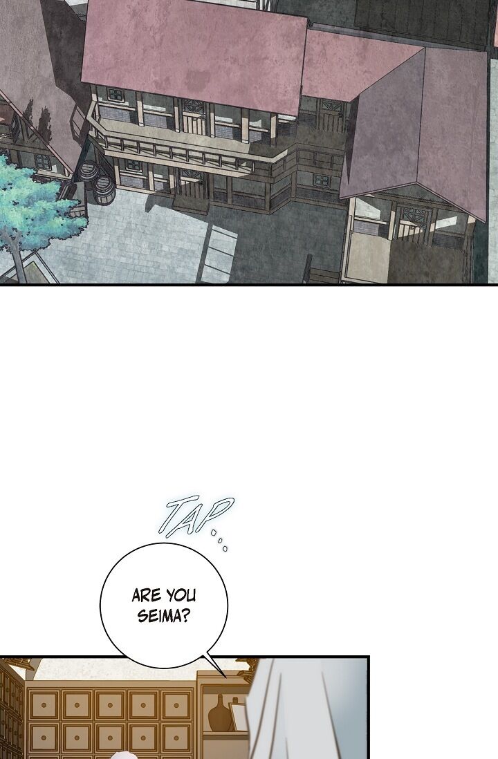 Survival Marriage Chapter 17 - Page 71