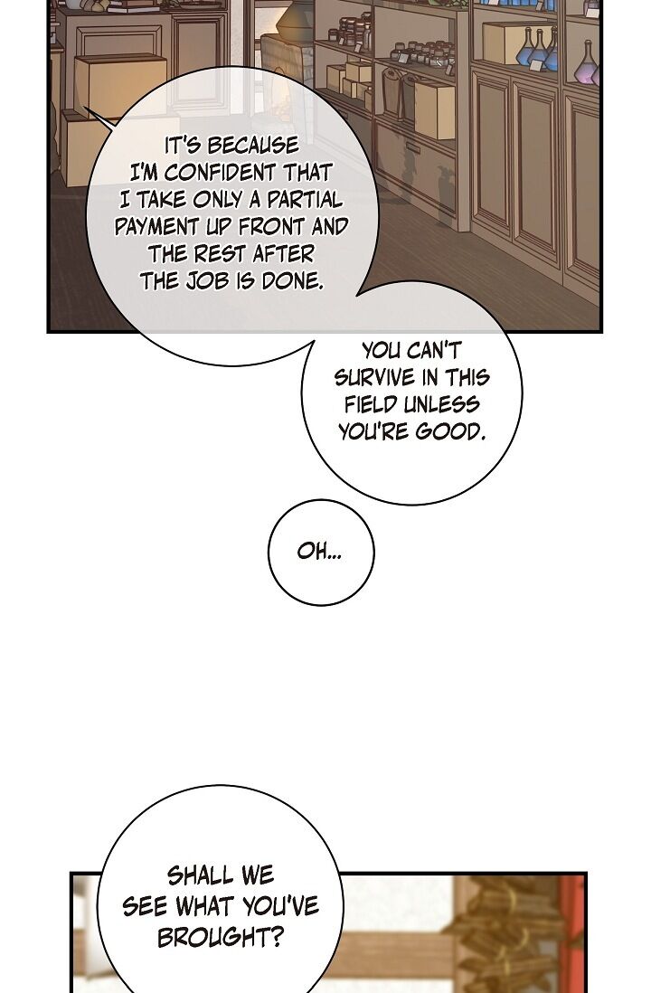 Survival Marriage Chapter 17 - Page 75