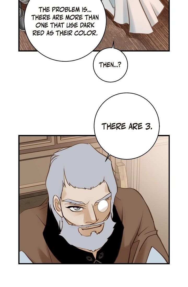 Survival Marriage Chapter 18 - Page 11