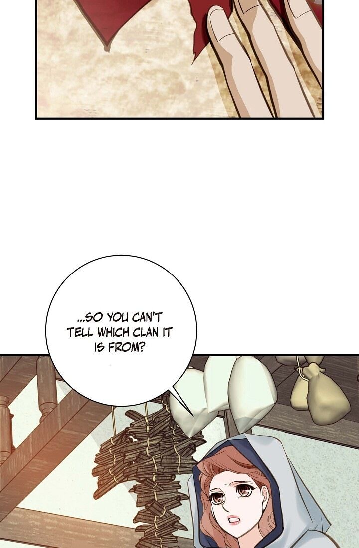 Survival Marriage Chapter 18 - Page 14