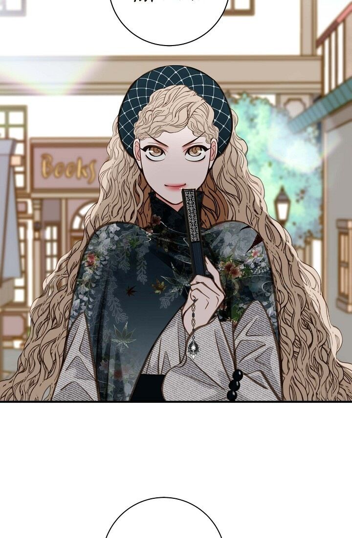 Survival Marriage Chapter 18 - Page 42