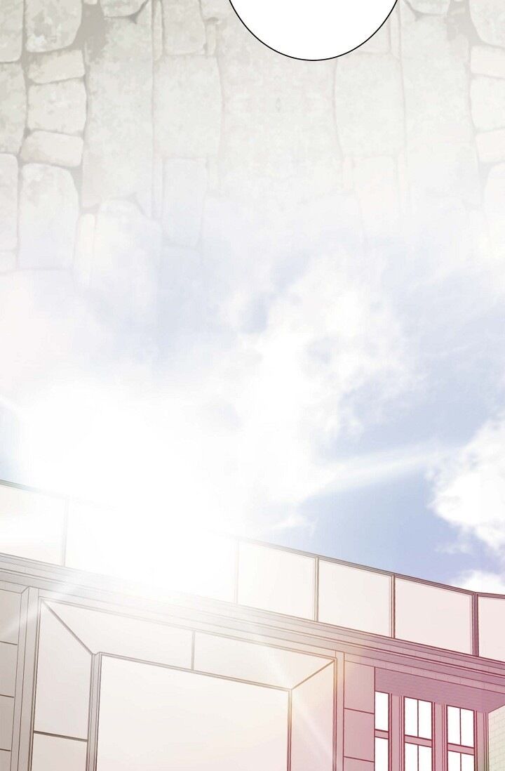 Survival Marriage Chapter 18 - Page 69