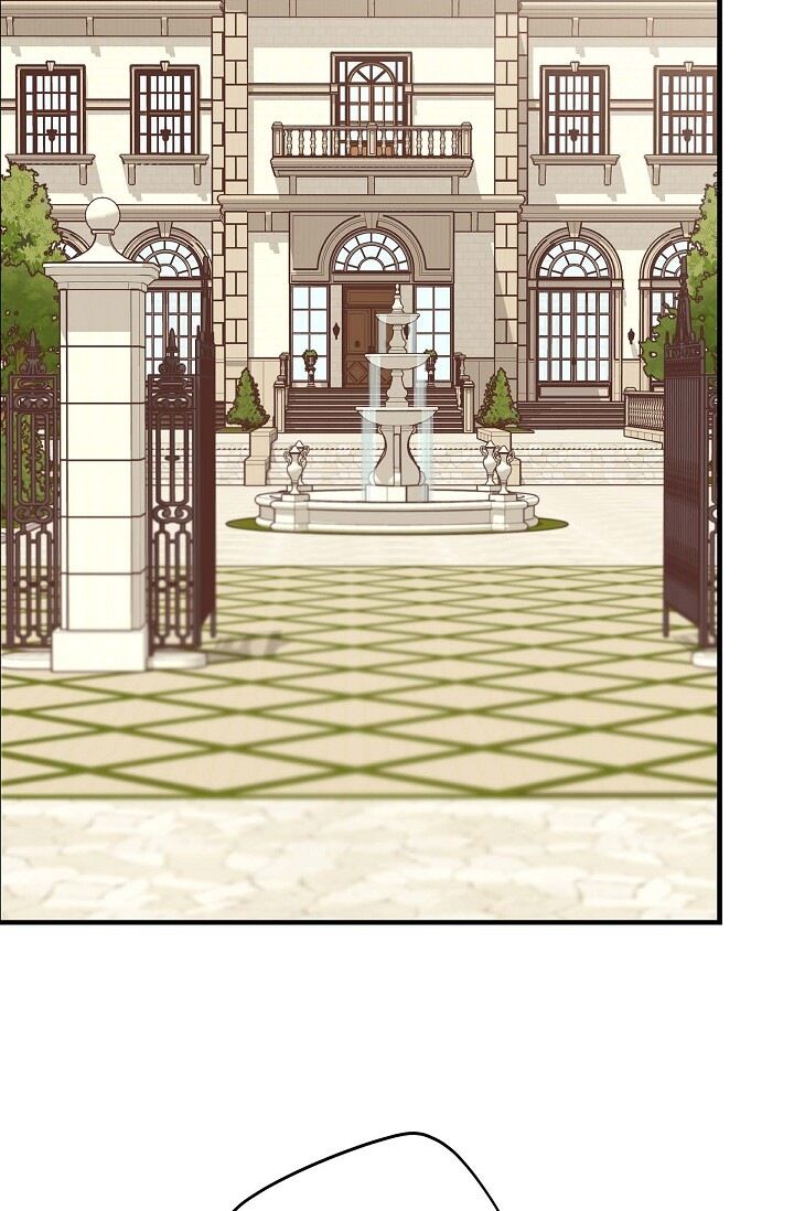 Survival Marriage Chapter 18 - Page 77