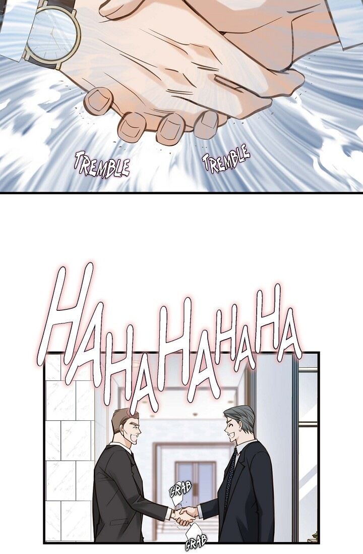 Survival Marriage Chapter 19 - Page 7