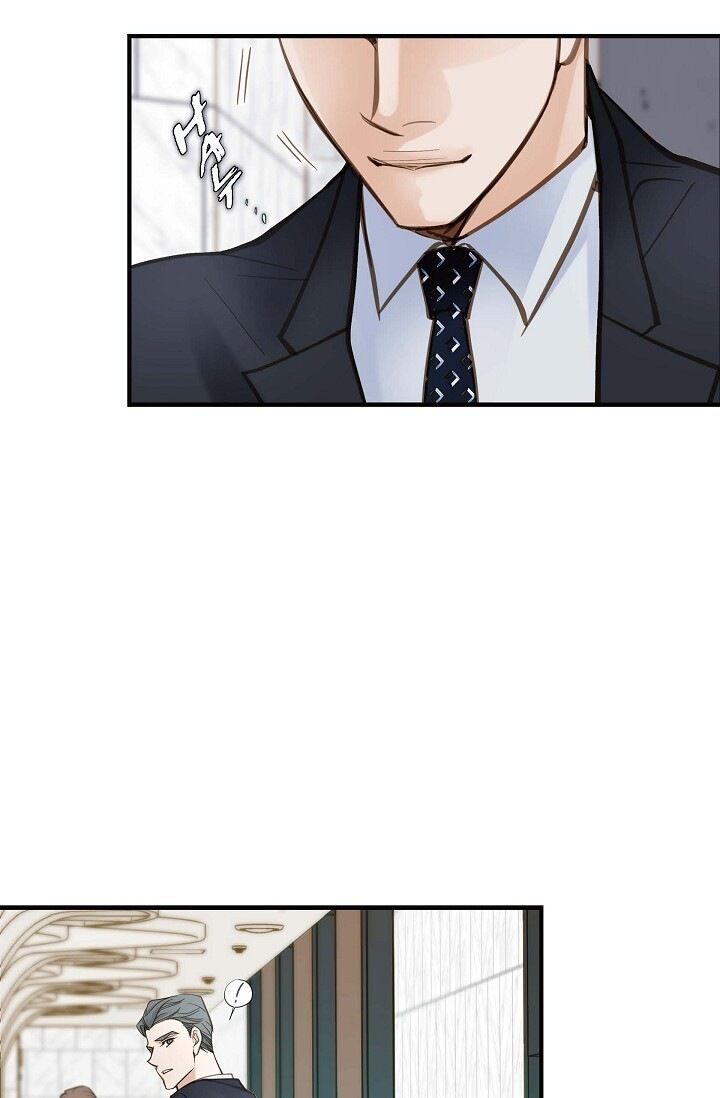 Survival Marriage Chapter 19 - Page 22