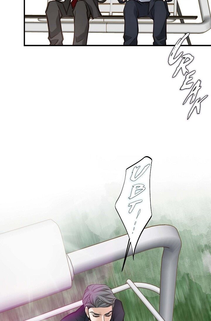 Survival Marriage Chapter 19 - Page 39