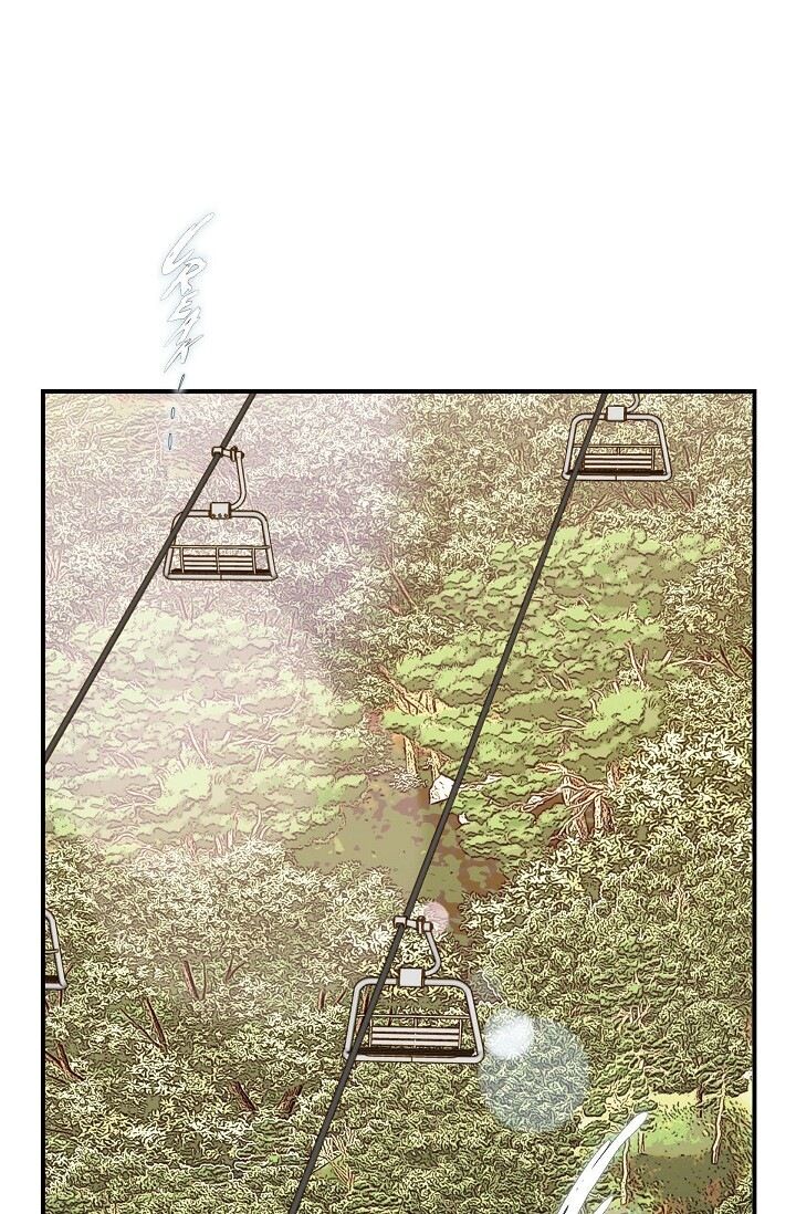 Survival Marriage Chapter 19 - Page 42