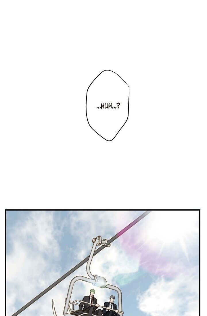 Survival Marriage Chapter 19 - Page 51