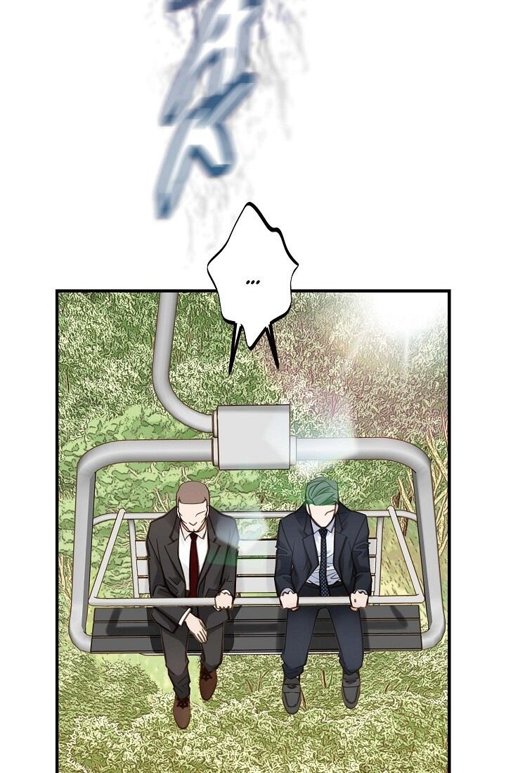 Survival Marriage Chapter 19 - Page 56