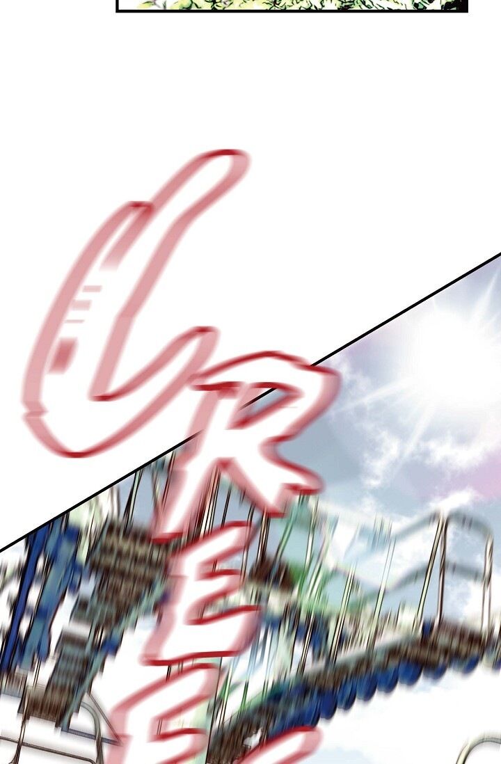 Survival Marriage Chapter 19 - Page 60