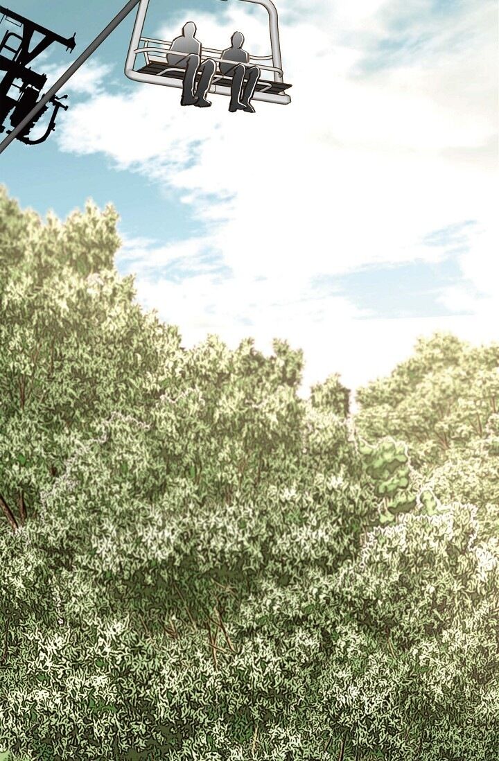 Survival Marriage Chapter 19 - Page 69