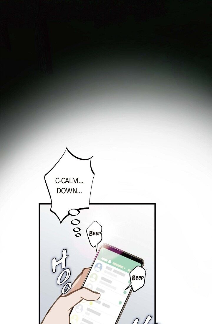 Survival Marriage Chapter 19 - Page 71