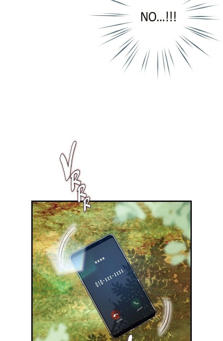 Survival Marriage Chapter 19 - Page 75