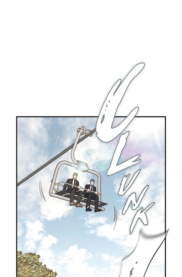 Survival Marriage Chapter 20 - Page 15