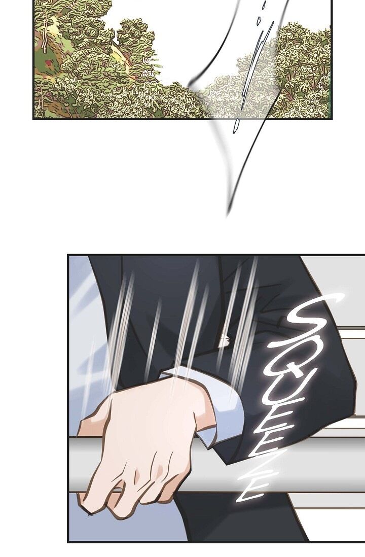 Survival Marriage Chapter 20 - Page 16