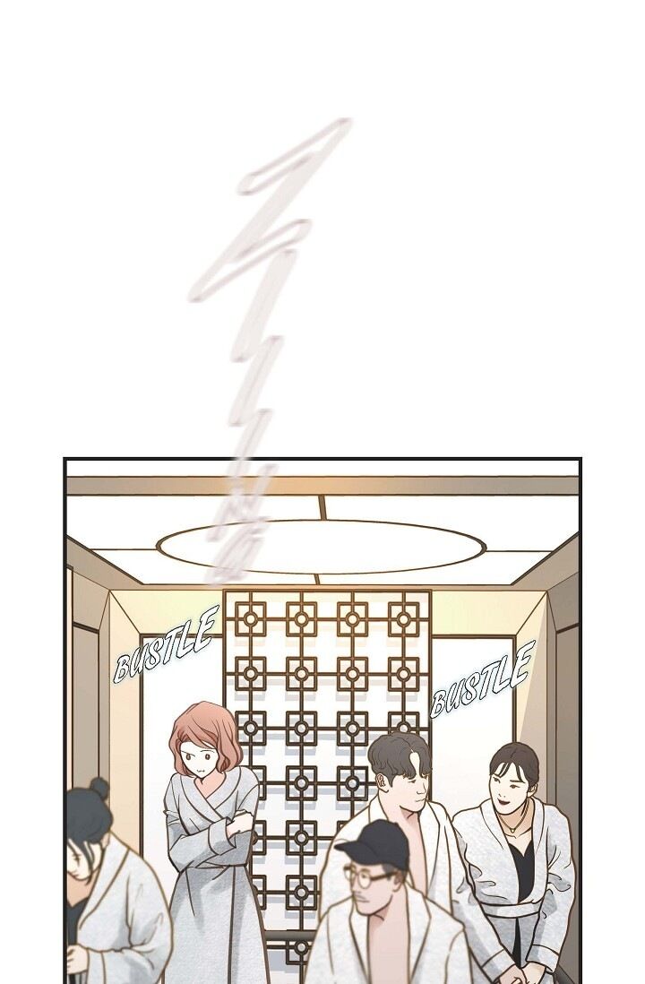 Survival Marriage Chapter 21 - Page 19