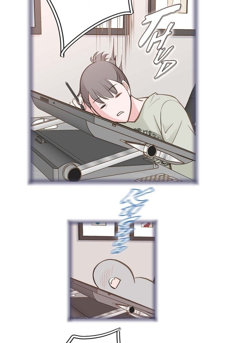 Survival Marriage Chapter 22 - Page 44