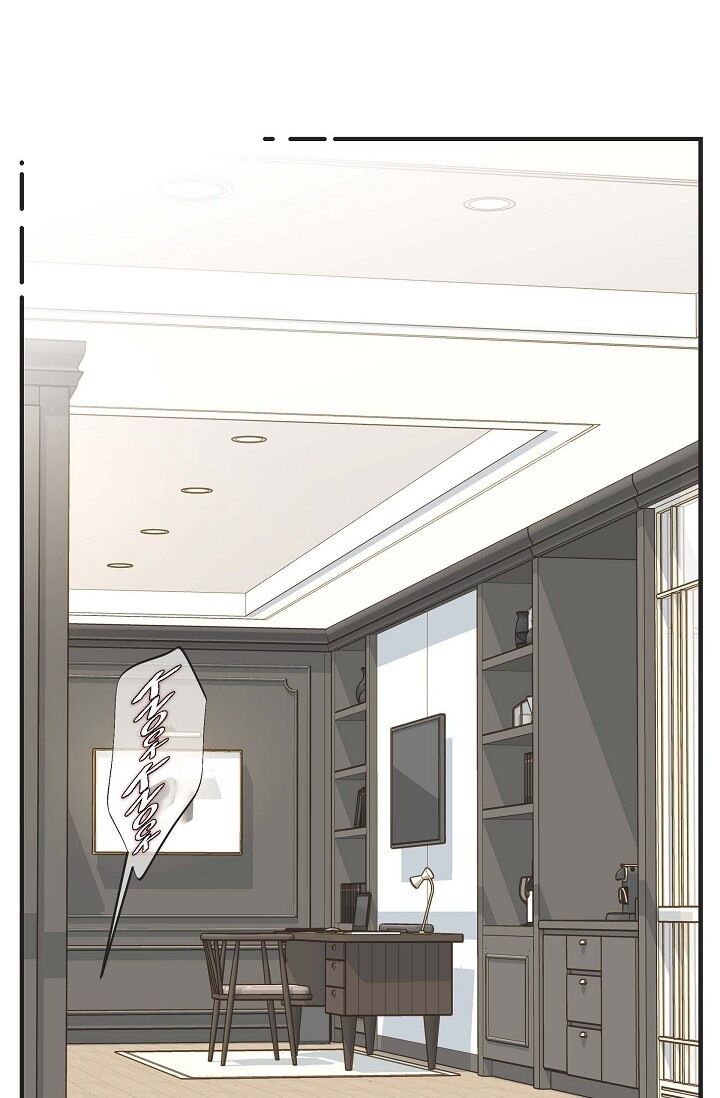 Survival Marriage Chapter 22 - Page 74