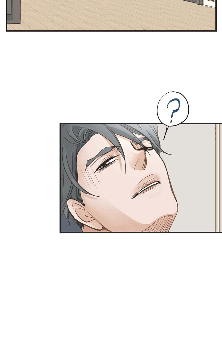 Survival Marriage Chapter 22 - Page 75