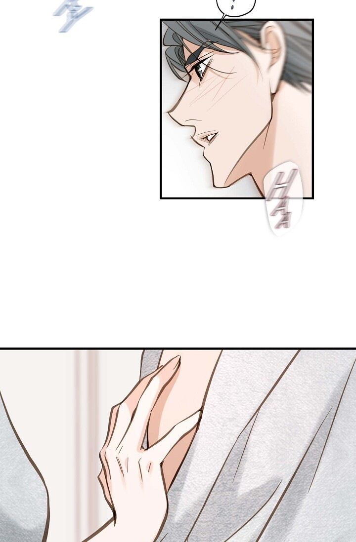 Survival Marriage Chapter 23 - Page 12