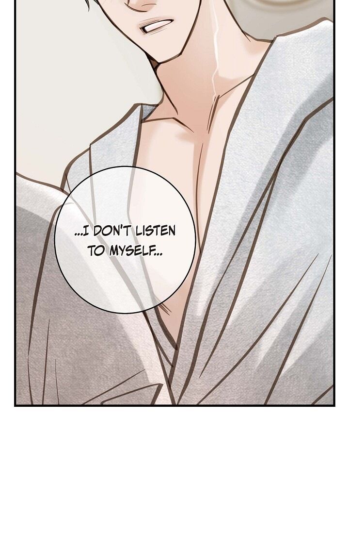 Survival Marriage Chapter 23 - Page 15