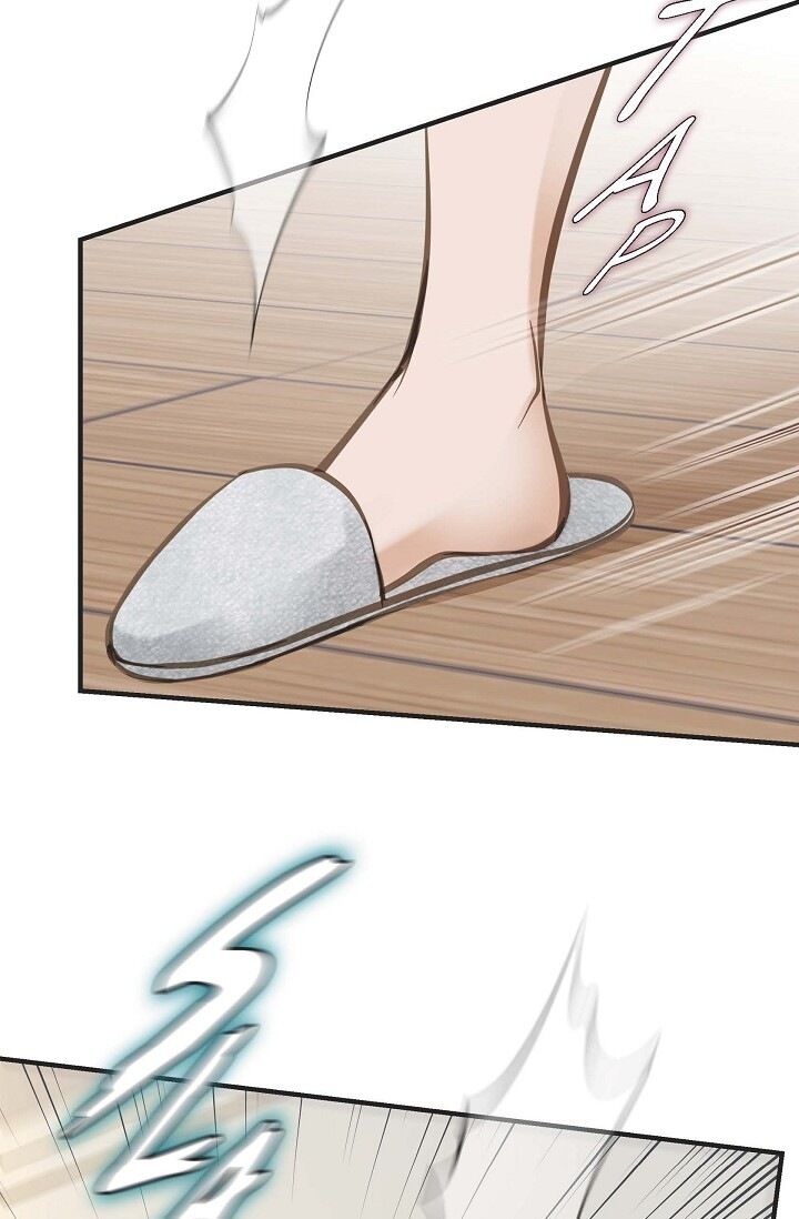 Survival Marriage Chapter 23 - Page 21