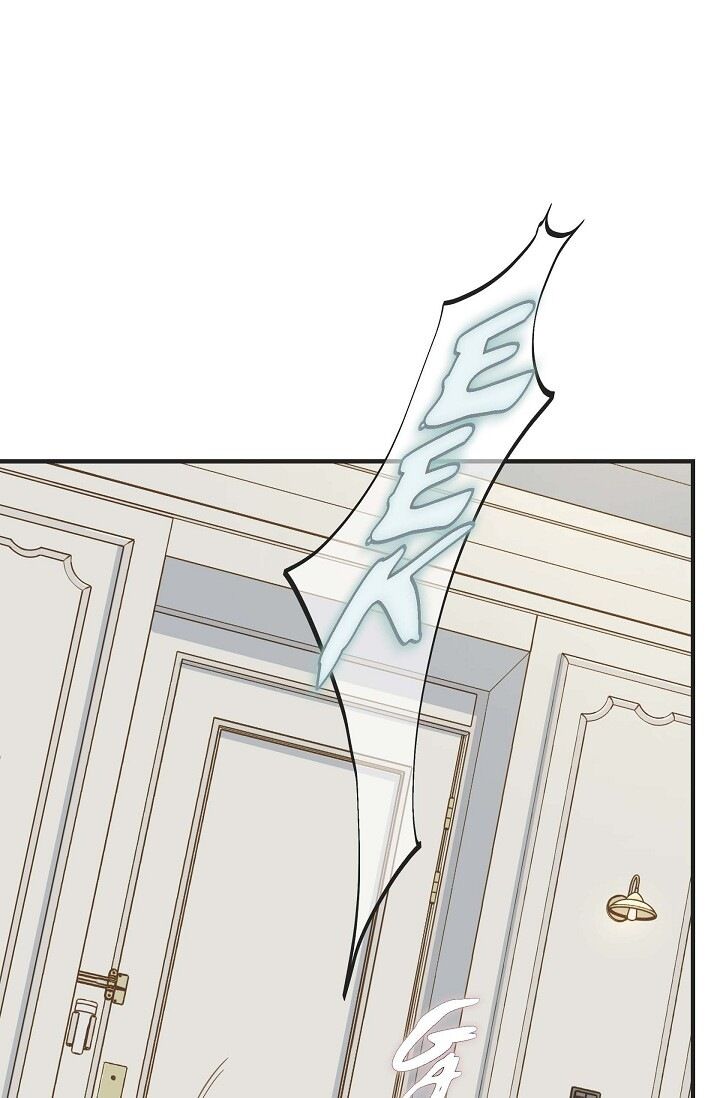 Survival Marriage Chapter 23 - Page 25