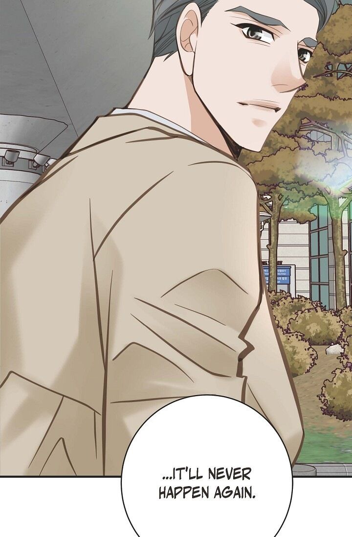 Survival Marriage Chapter 23 - Page 70