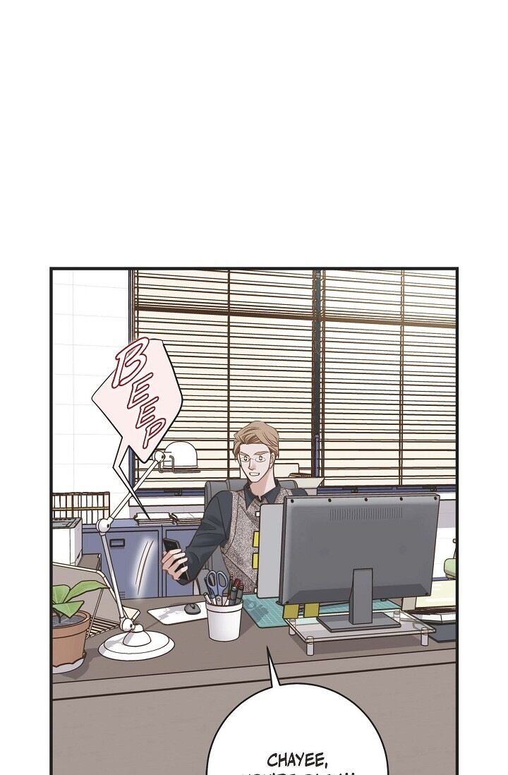 Survival Marriage Chapter 24 - Page 10