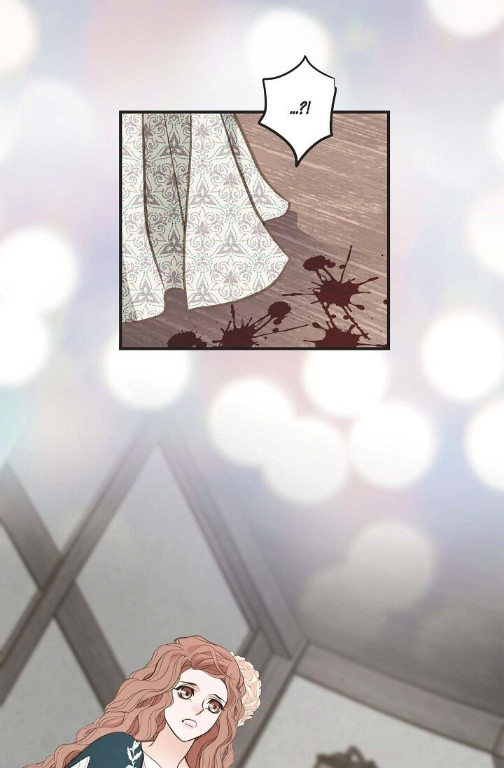 Survival Marriage Chapter 24 - Page 39