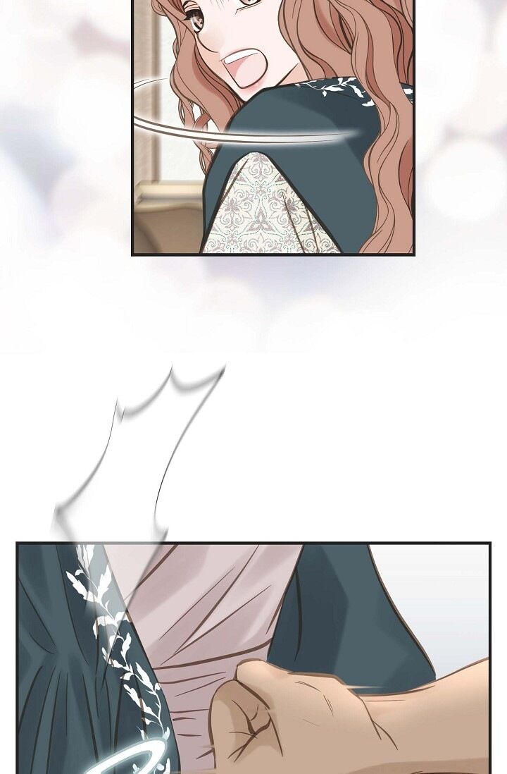 Survival Marriage Chapter 24 - Page 44