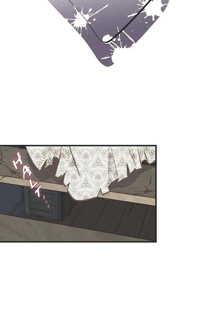 Survival Marriage Chapter 24 - Page 76