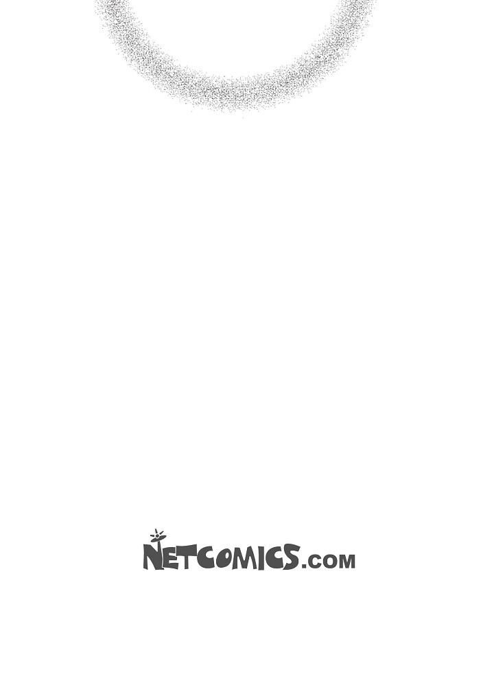 Survival Marriage Chapter 24 - Page 79