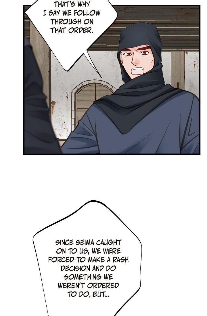 Survival Marriage Chapter 25 - Page 10