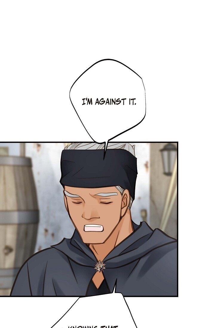 Survival Marriage Chapter 25 - Page 16