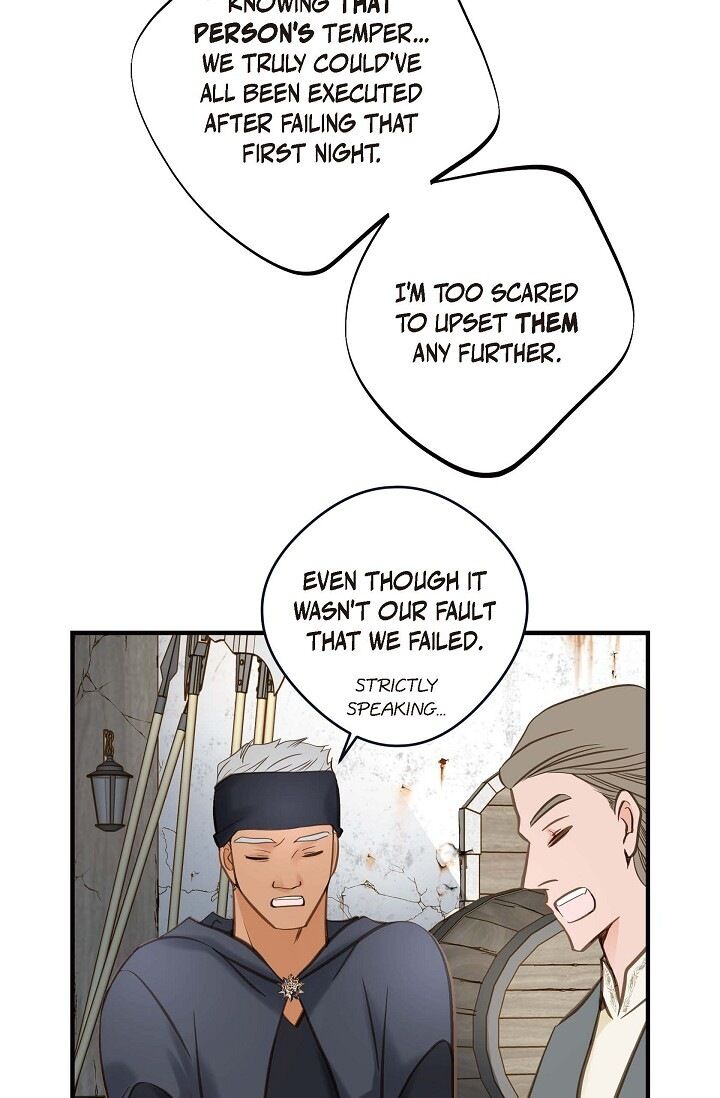 Survival Marriage Chapter 25 - Page 17