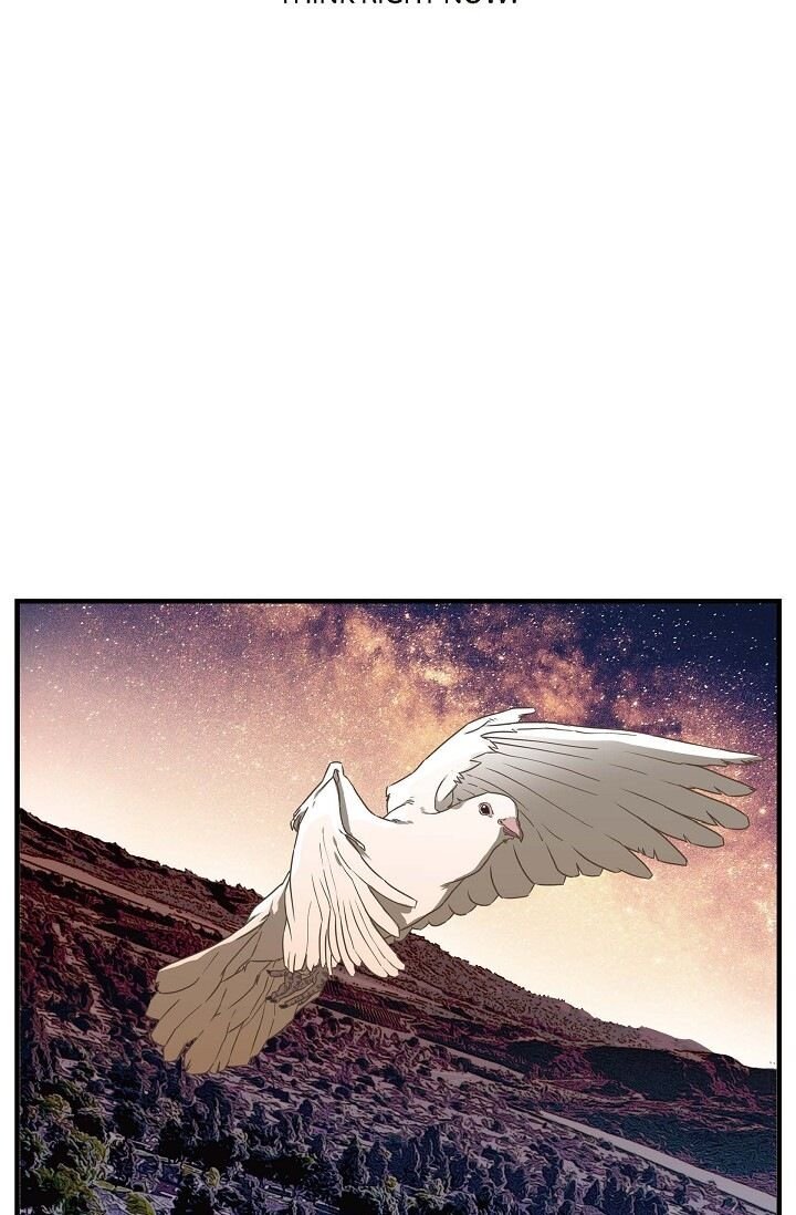 Survival Marriage Chapter 25 - Page 44