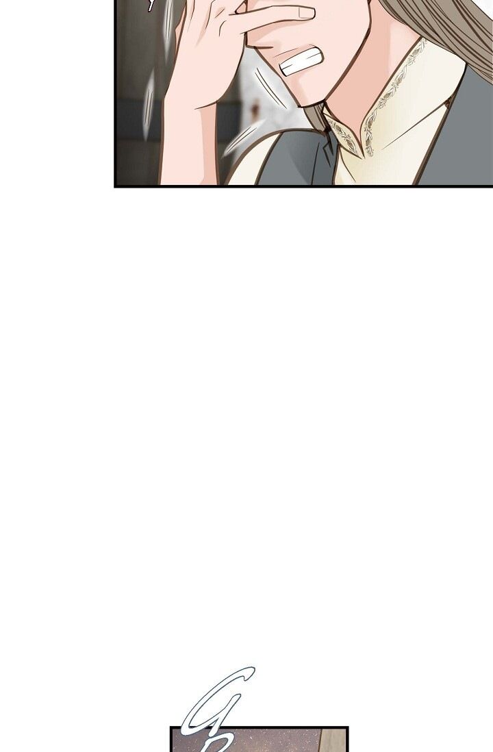 Survival Marriage Chapter 25 - Page 52