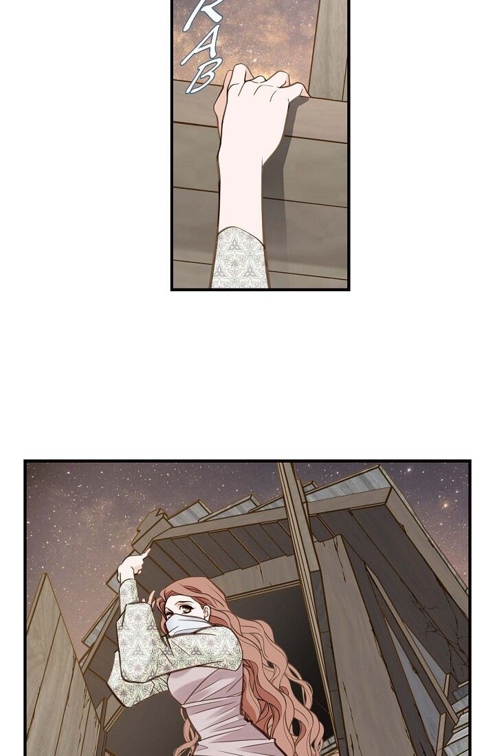 Survival Marriage Chapter 25 - Page 53