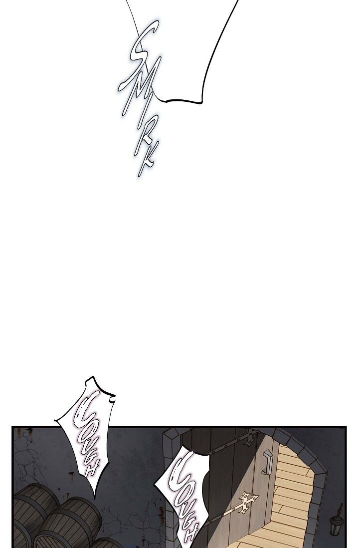 Survival Marriage Chapter 25 - Page 73