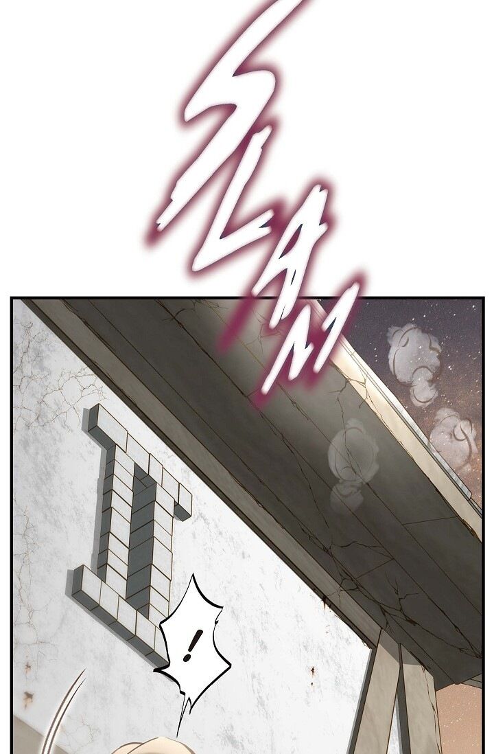 Survival Marriage Chapter 25 - Page 77