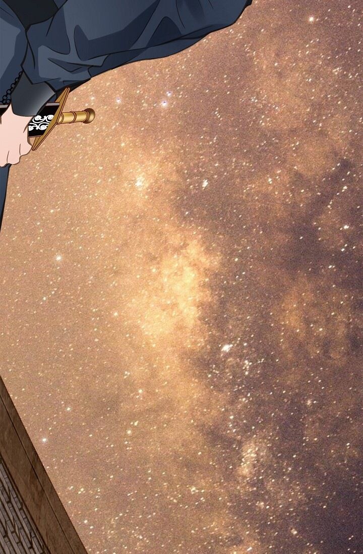 Survival Marriage Chapter 26 - Page 5