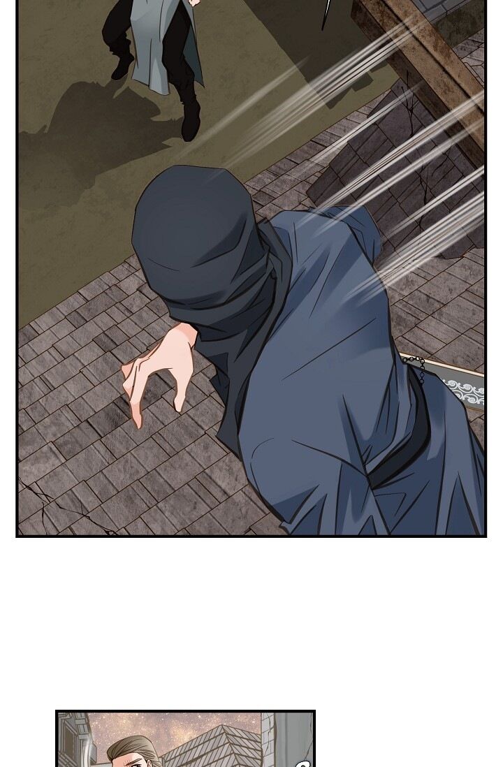 Survival Marriage Chapter 26 - Page 12