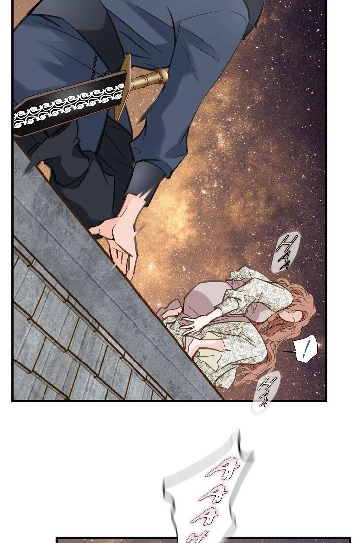 Survival Marriage Chapter 26 - Page 22